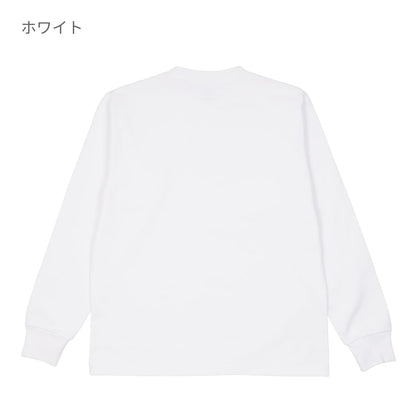 USAコットン ロングスリーブTシャツ | ビッグサイズ | 1枚 | UCL-951 | ホワイト