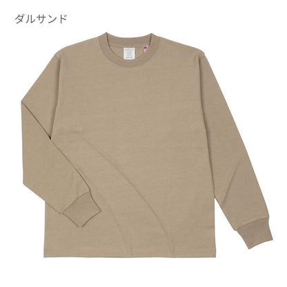 USAコットン ロングスリーブTシャツ | メンズ | 1枚 | UCL-951 | ナチュラル