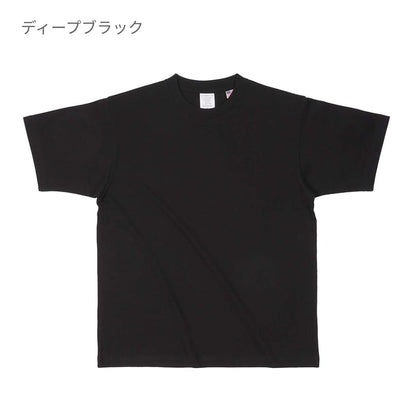 USAコットンTシャツ | ビッグサイズ | 1枚 | UCS-950 | ダルサンド