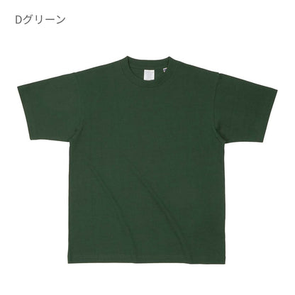 USAコットンTシャツ | ビッグサイズ | 1枚 | UCS-950 | ディープブラック