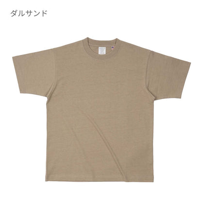 USAコットンTシャツ | ビッグサイズ | 1枚 | UCS-950 | ダルサンド