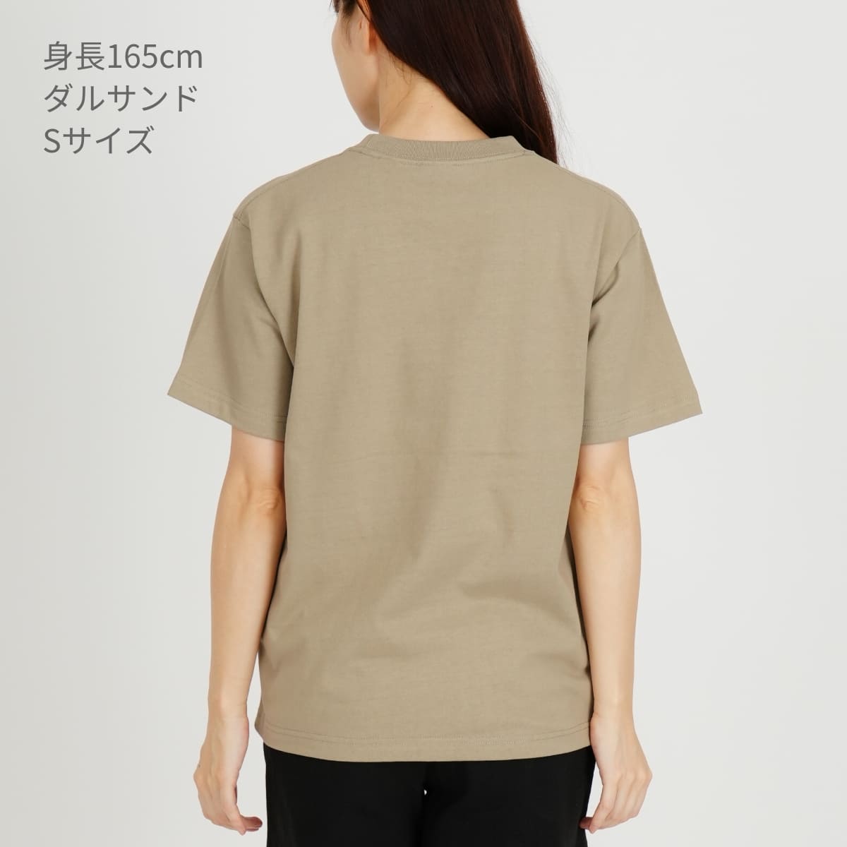 USAコットンTシャツ | ビッグサイズ | 1枚 | UCS-950 | ダルサンド