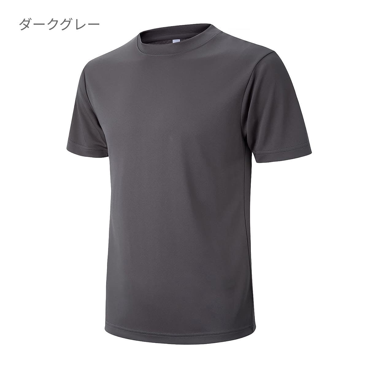 アースカラーTシャツ | ユニフォーム | 1枚 | P911 | オリーブドラフ