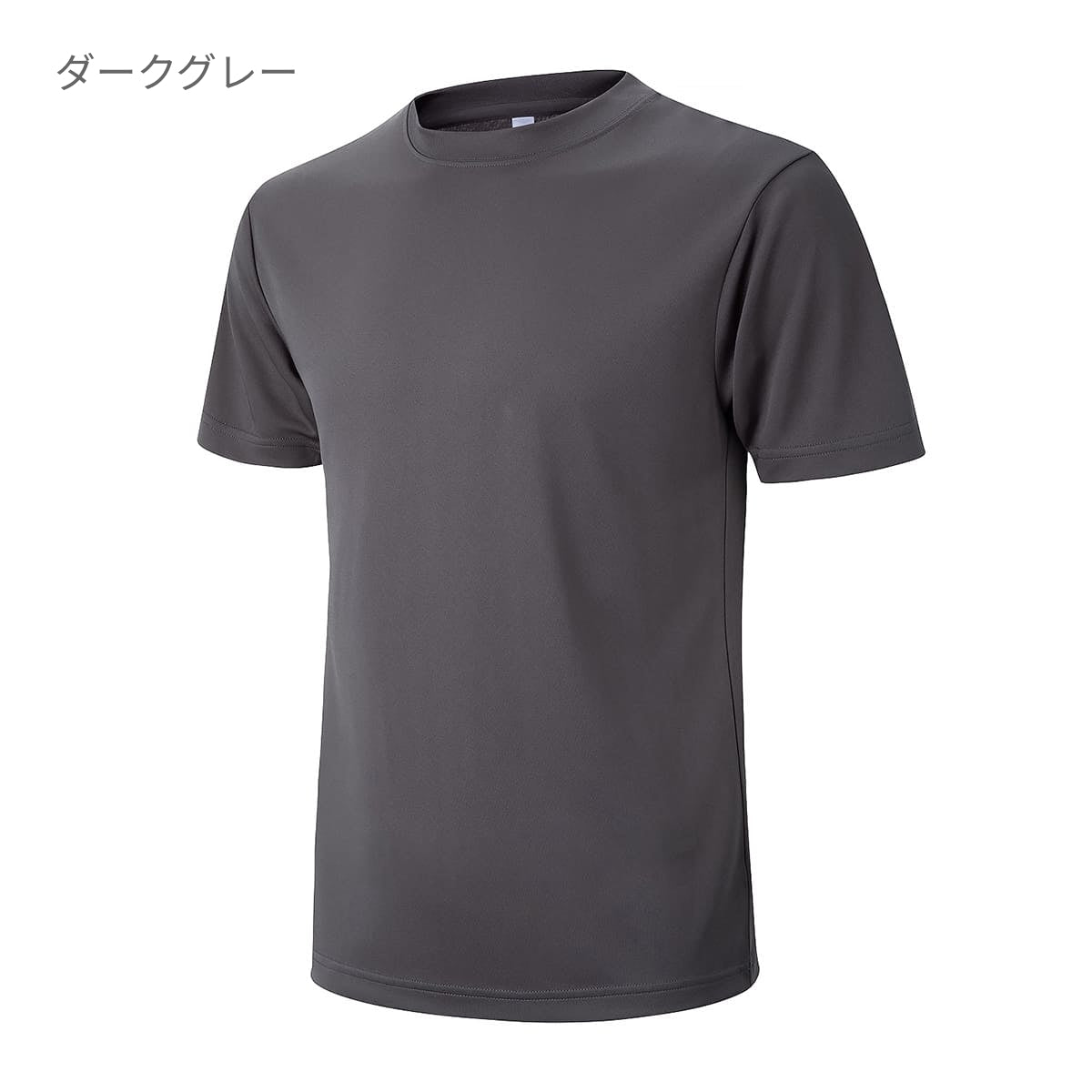 アースカラーTシャツ | ユニフォーム | 1枚 | P911 | アーミーグリーン – Tshirt.stビジネス