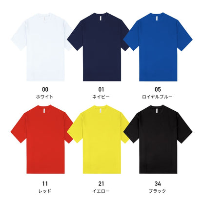 ストリートTシャツ | ユニフォーム | 1枚 | P321 | ブラック