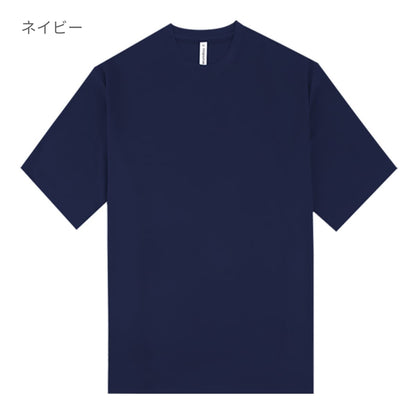 ストリートTシャツ | ユニフォーム | 1枚 | P321 | ブラック