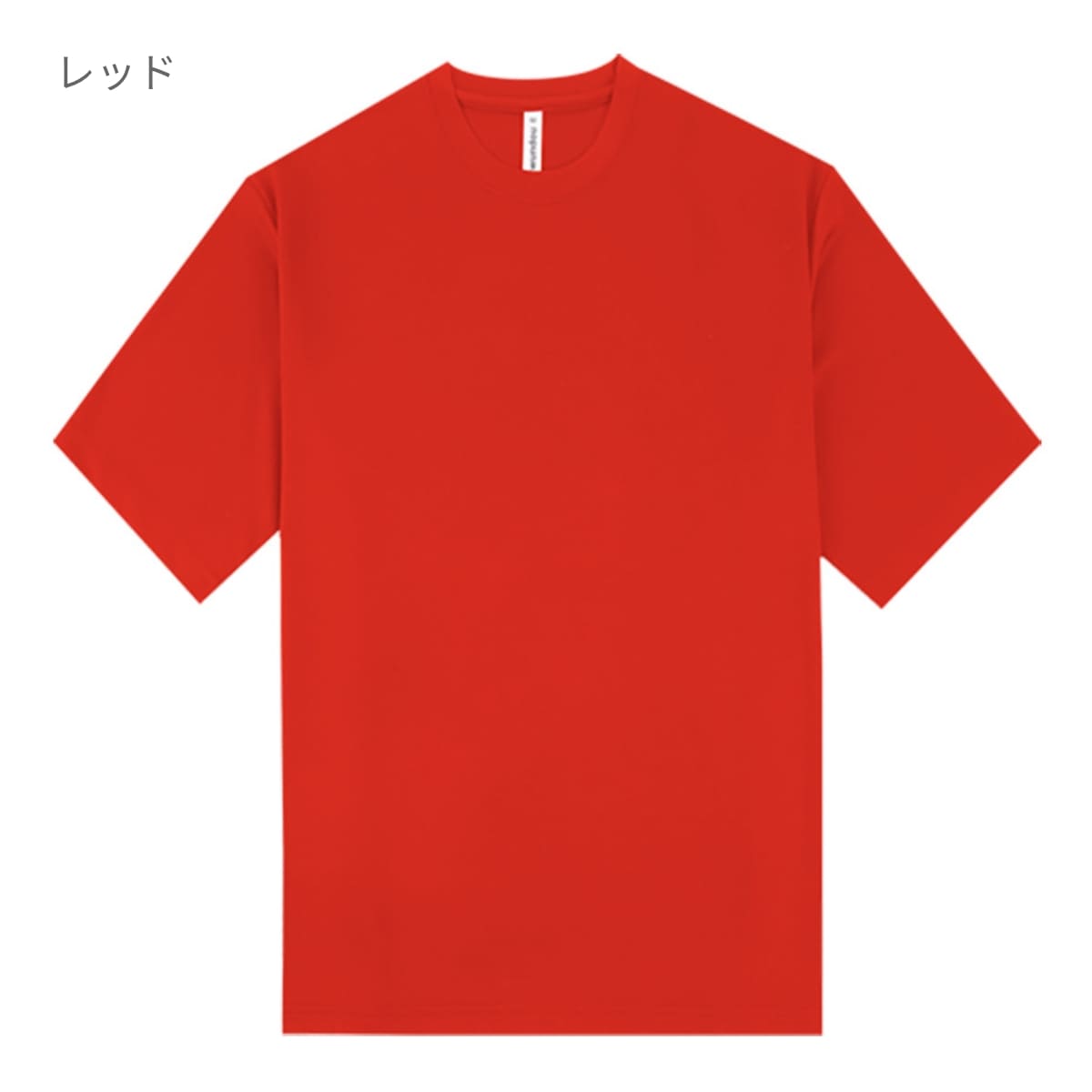 ストリートTシャツ | ユニフォーム | 1枚 | P321 | ネイビー