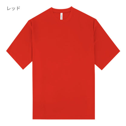 ストリートTシャツ | ユニフォーム | 1枚 | P321 | ブラック