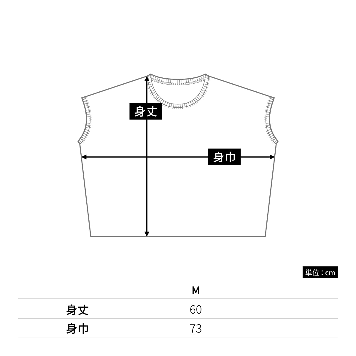 スリーブレスワイドTシャツ | レディース | 1枚 | WNS-807 | ディープブラック