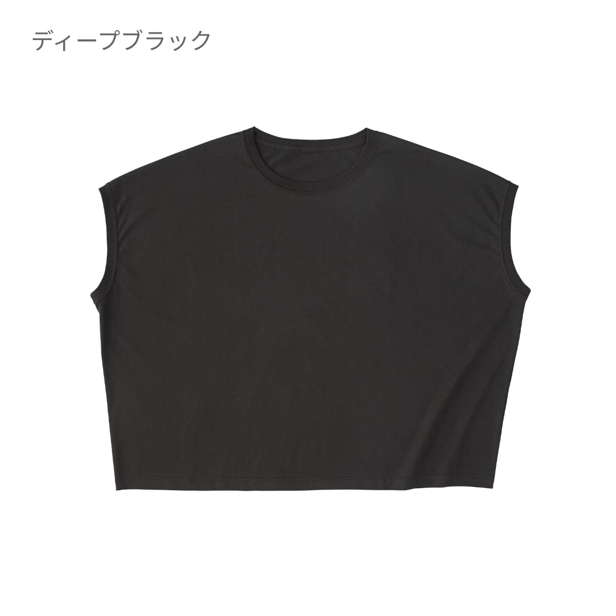 スリーブレスワイドTシャツ | レディース | 1枚 | WNS-807 | ディープブラック