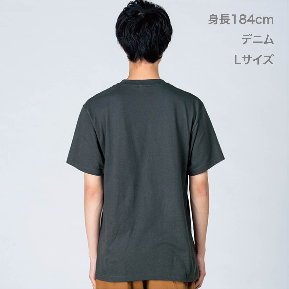 トムス085-CVTロイヤルブルーM20枚無地Ｔシャツ | www.carmenundmelanie.at