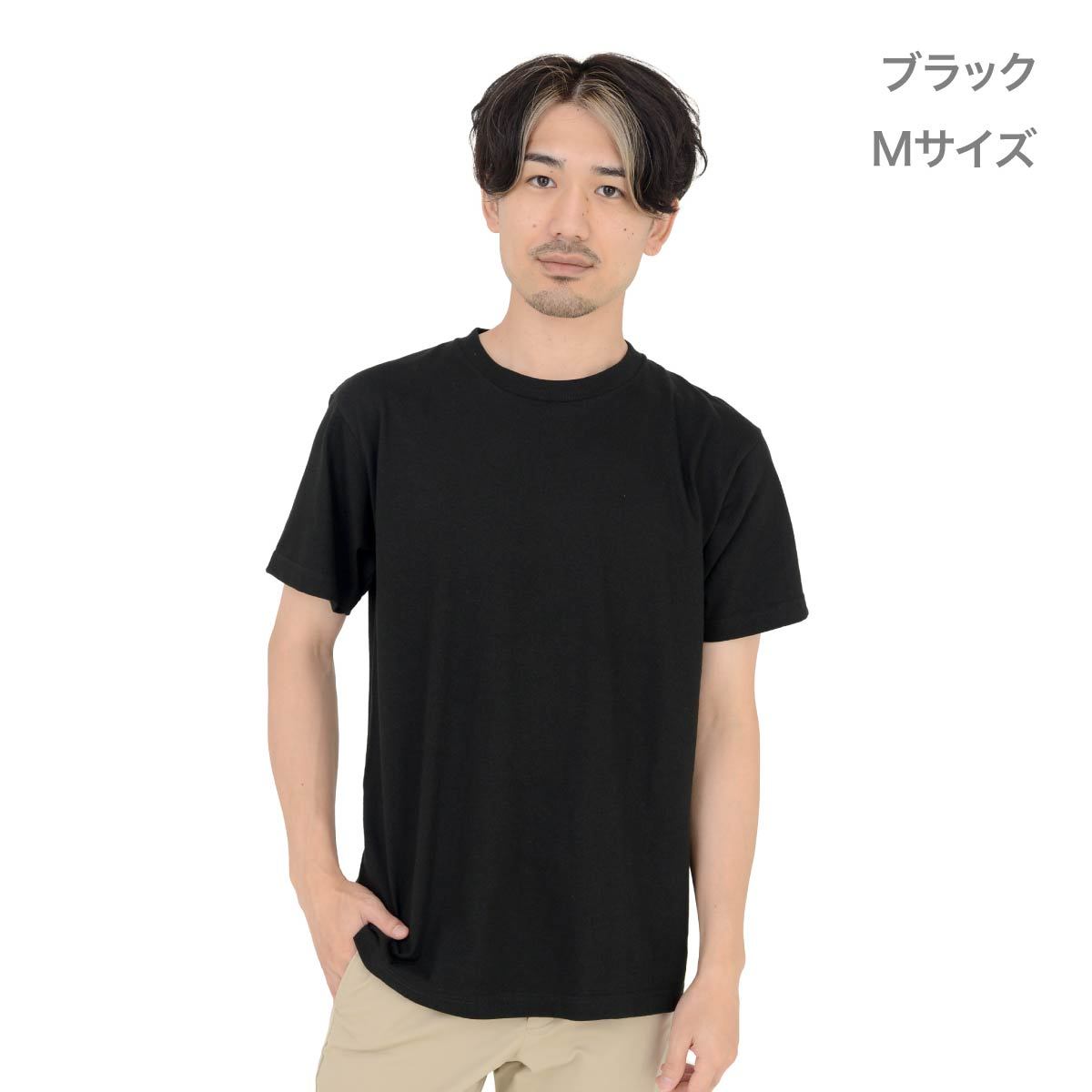 5.6オンス ヘビーウェイトTシャツ | メンズ | 1枚 | 00085-CVT