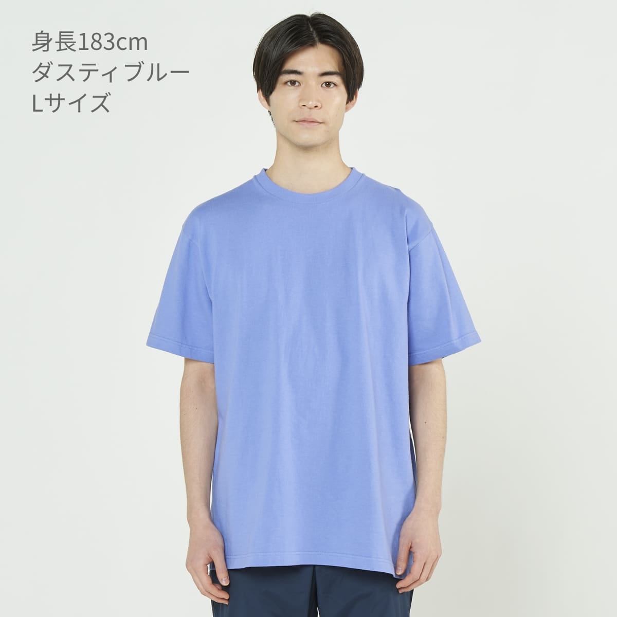 5.6オンス ヘビーウェイト リミテッドカラーTシャツ | メンズ | 1枚