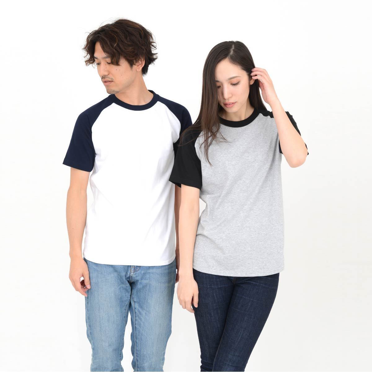 ドライラグラン半袖tシャツ2枚組980円 販売