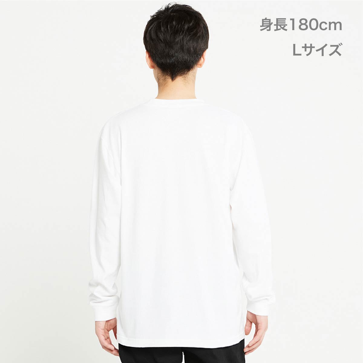 5.6オンス ヘビーウェイトLS-Tシャツ(+リブ) | メンズ | 1枚 | 00110