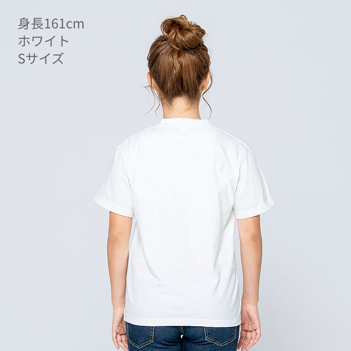 7.4オンス スーパーヘビーTシャツ | ビッグサイズ | 1枚 | 00148-HVT