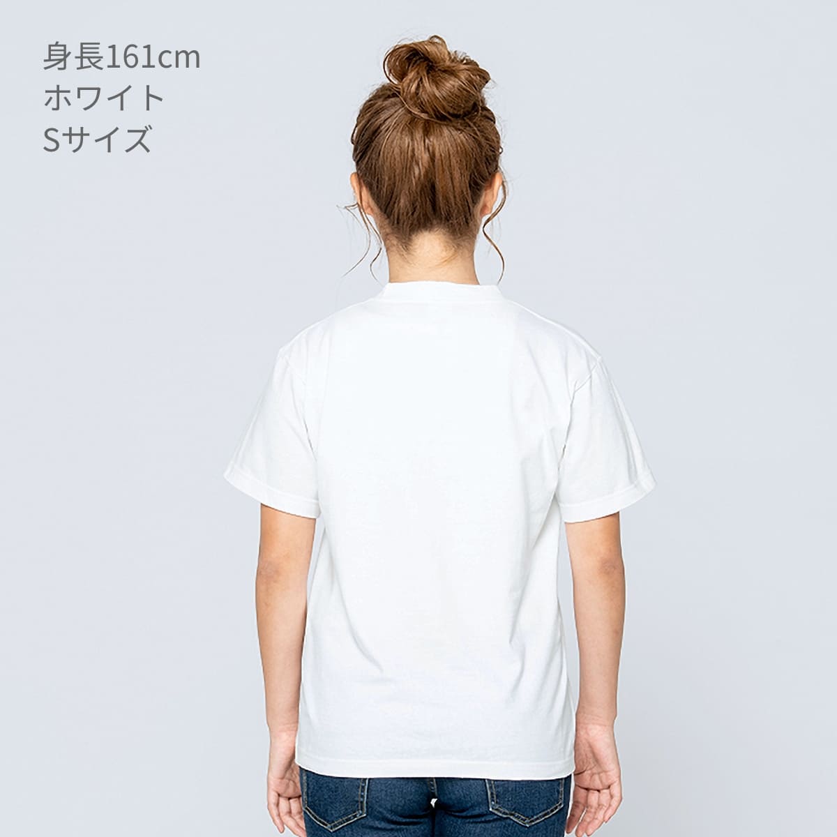7.4オンス スーパーヘビーTシャツ | メンズ | 1枚 | 00148-HVT | ホワイト – Tshirt.stビジネス