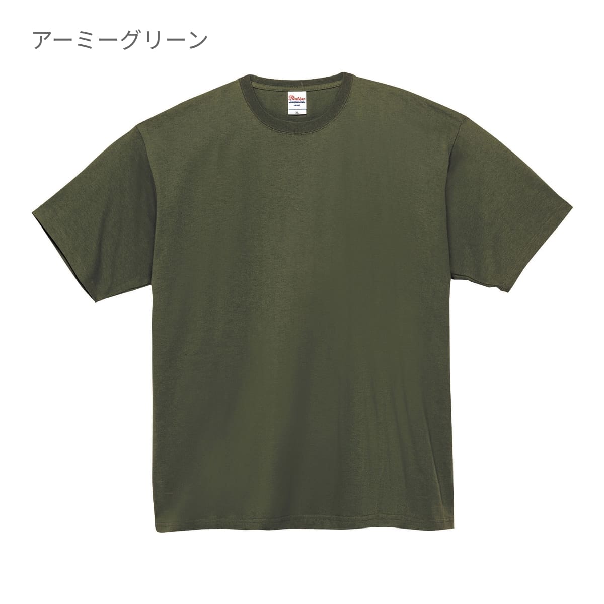 7.4オンス スーパーヘビーTシャツ メンズ 1枚 00148-HVT ネイビー –