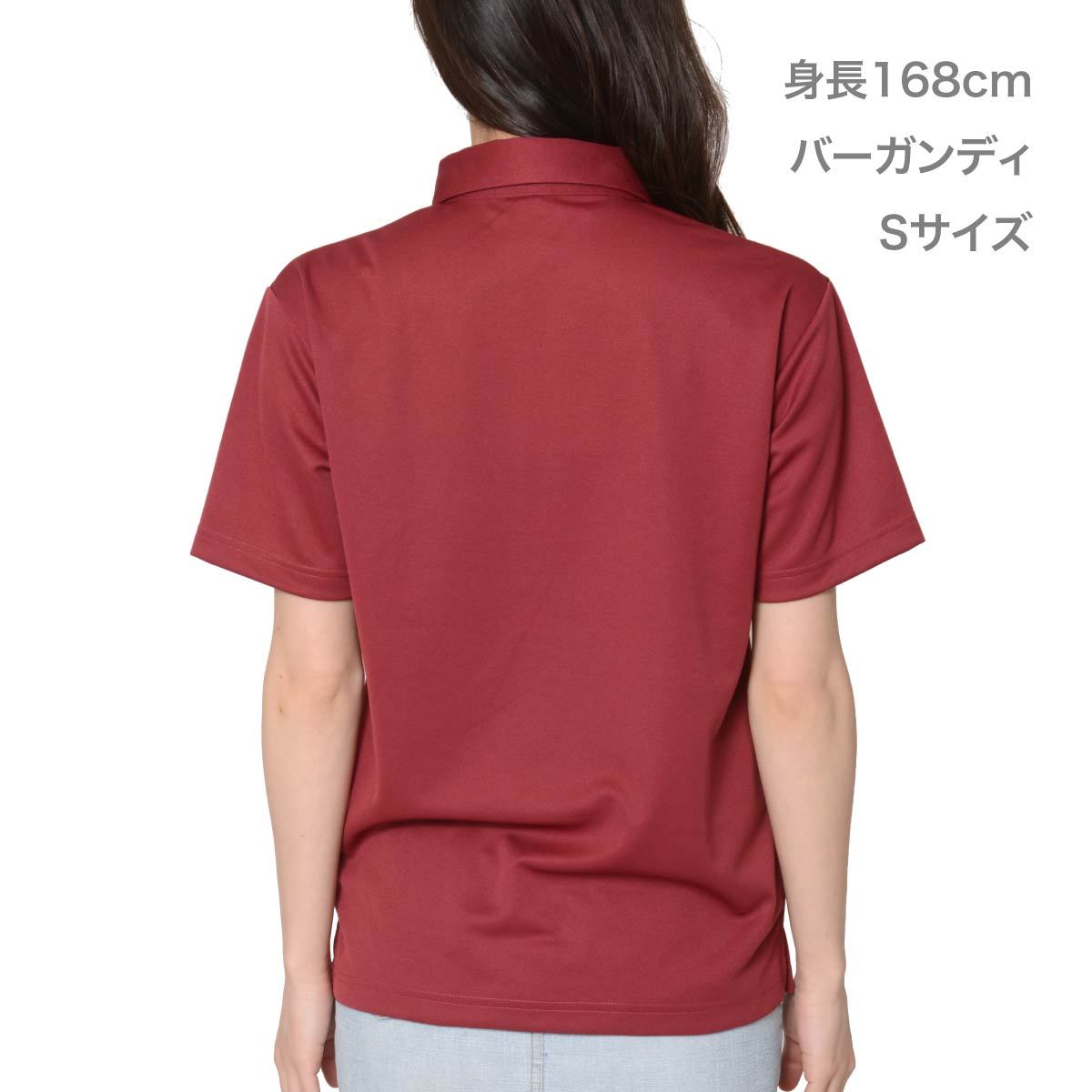 4.4オンス ドライボタンダウンポロシャツ（ポケット無し） | ビッグサイズ | 1枚 | 00313-ABN | アーミーグリーン –  Tshirt.stビジネス