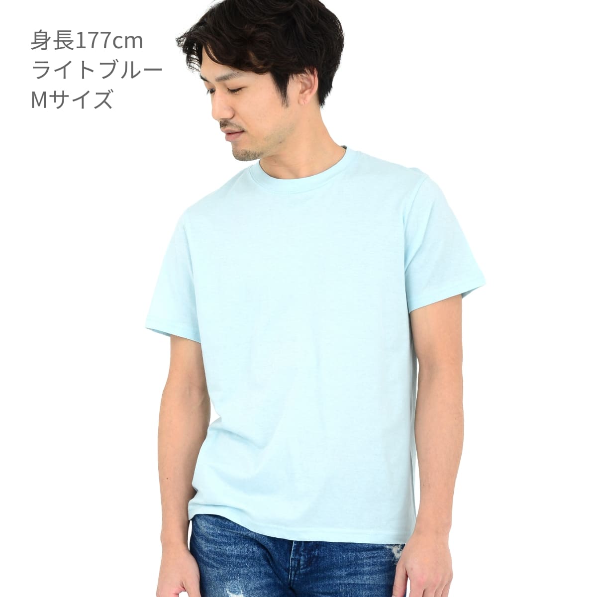 ライトウェイトTシャツ | メンズ | 1枚 | 00083-BBT | デニム – Tshirt