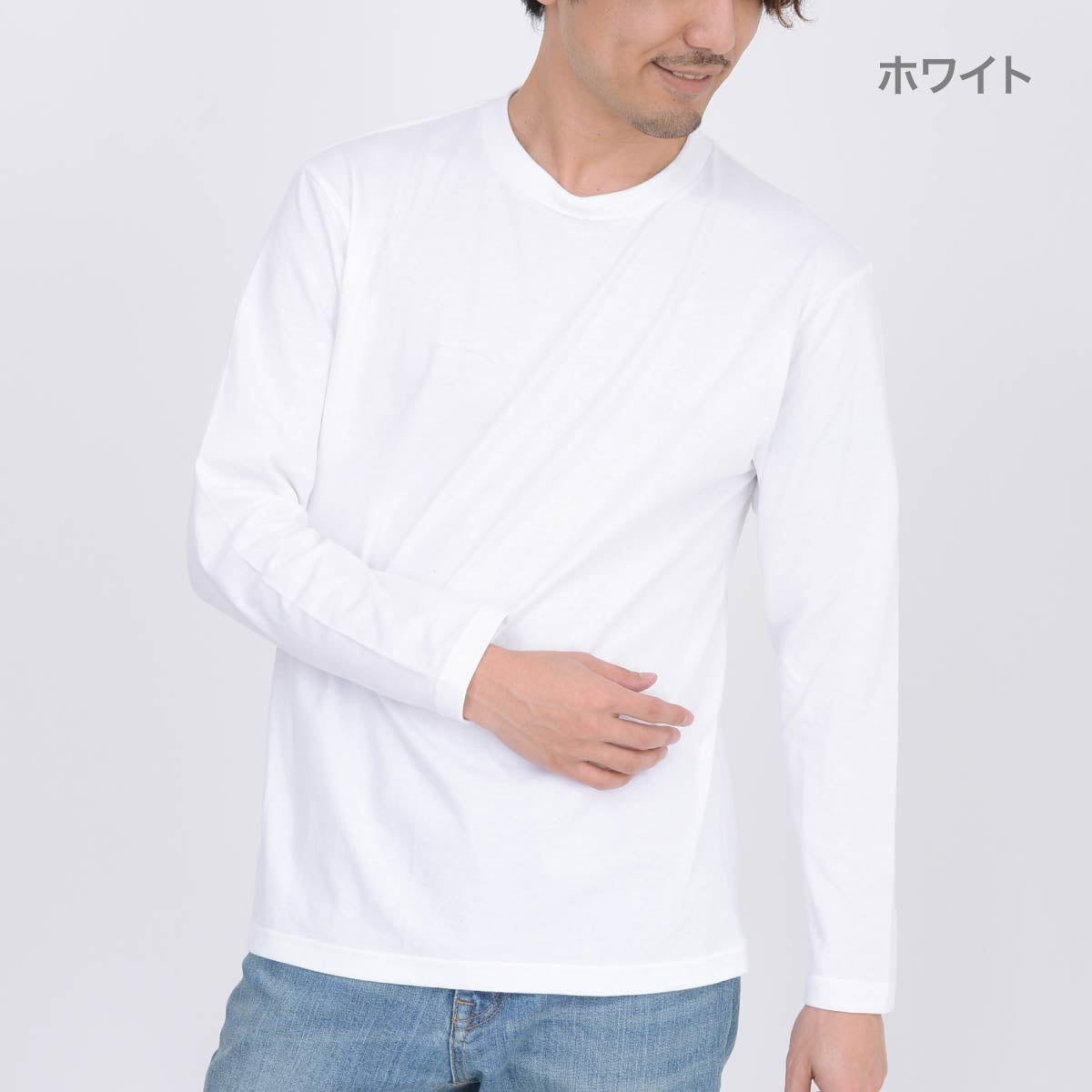 5.6オンス ヘビーウェイト長袖Tシャツ | メンズ | 1枚 | 00102-CVL