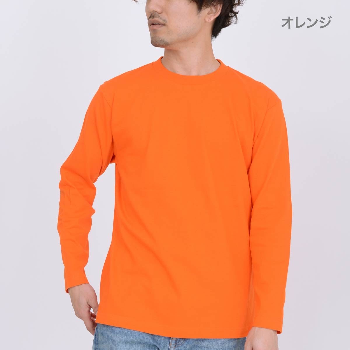 5.6オンス ヘビーウェイト長袖Tシャツ | メンズ | 1枚 | 00102-CVL | アーミーグリーン