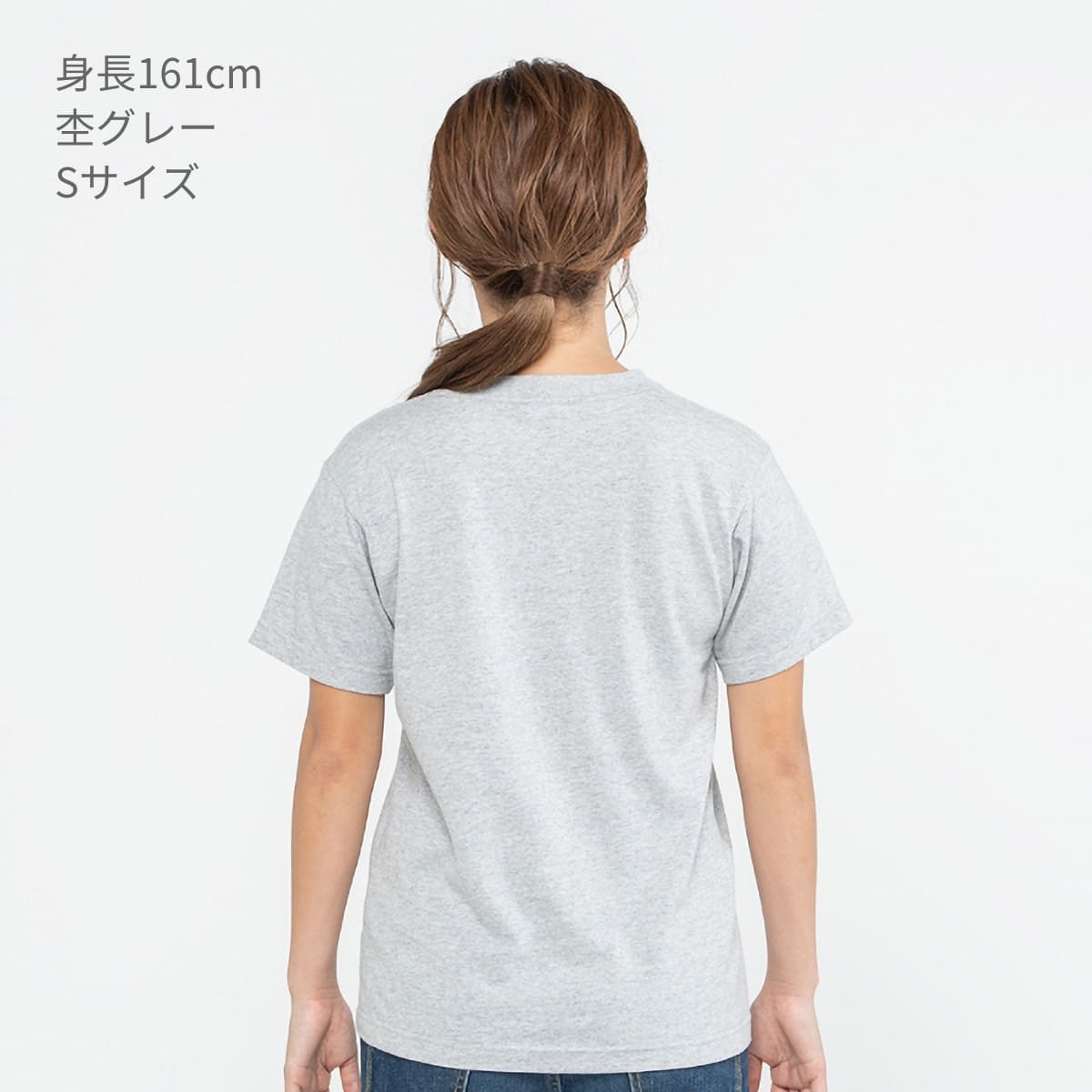 5.6オンス ヘビーウェイト VネックTシャツ | メンズ | 1枚 | 00108-VCT | ホワイト