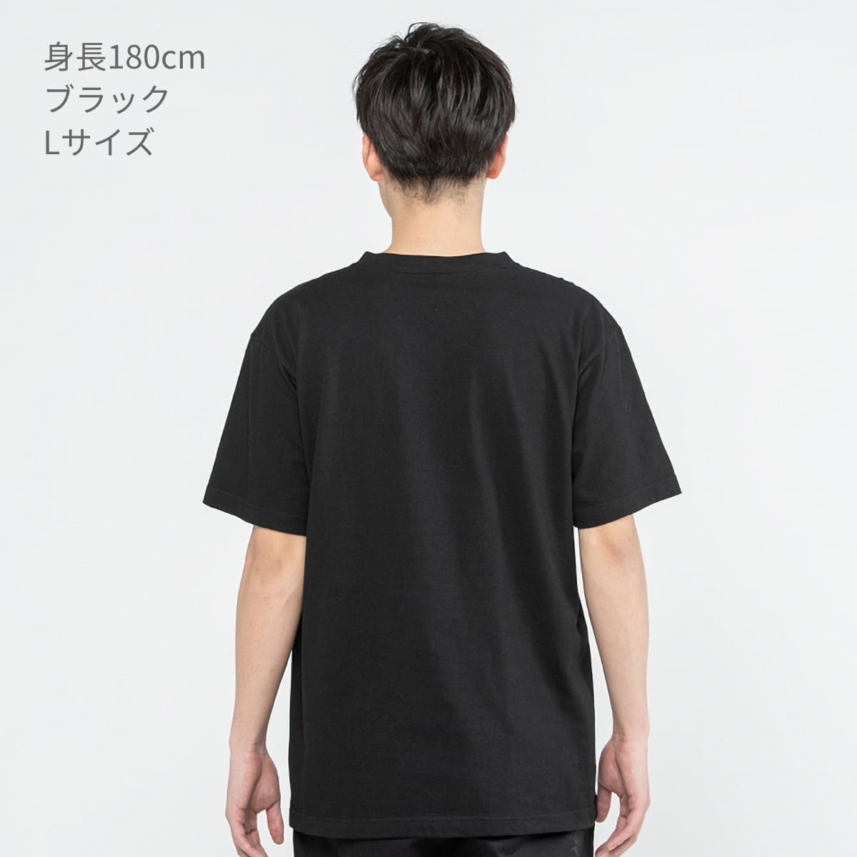 5.6オンス ヘビーウェイト VネックTシャツ | メンズ | 1枚 | 00108-VCT