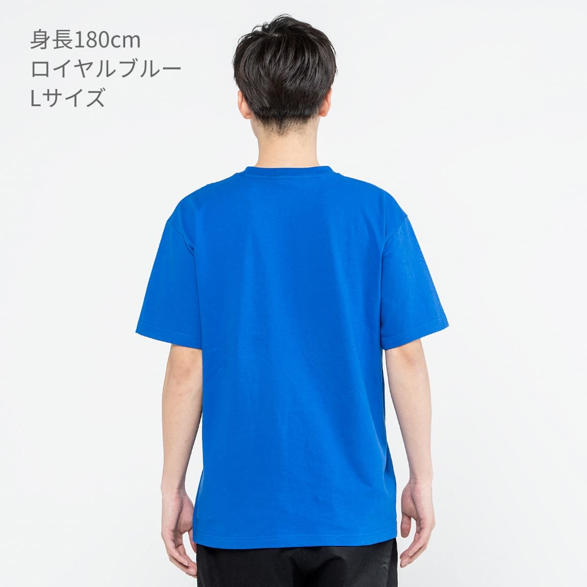 5.6オンス ヘビーウェイト ポケットTシャツ | ビッグサイズ | 1枚 | 00109-PCT | ロイヤルブルー