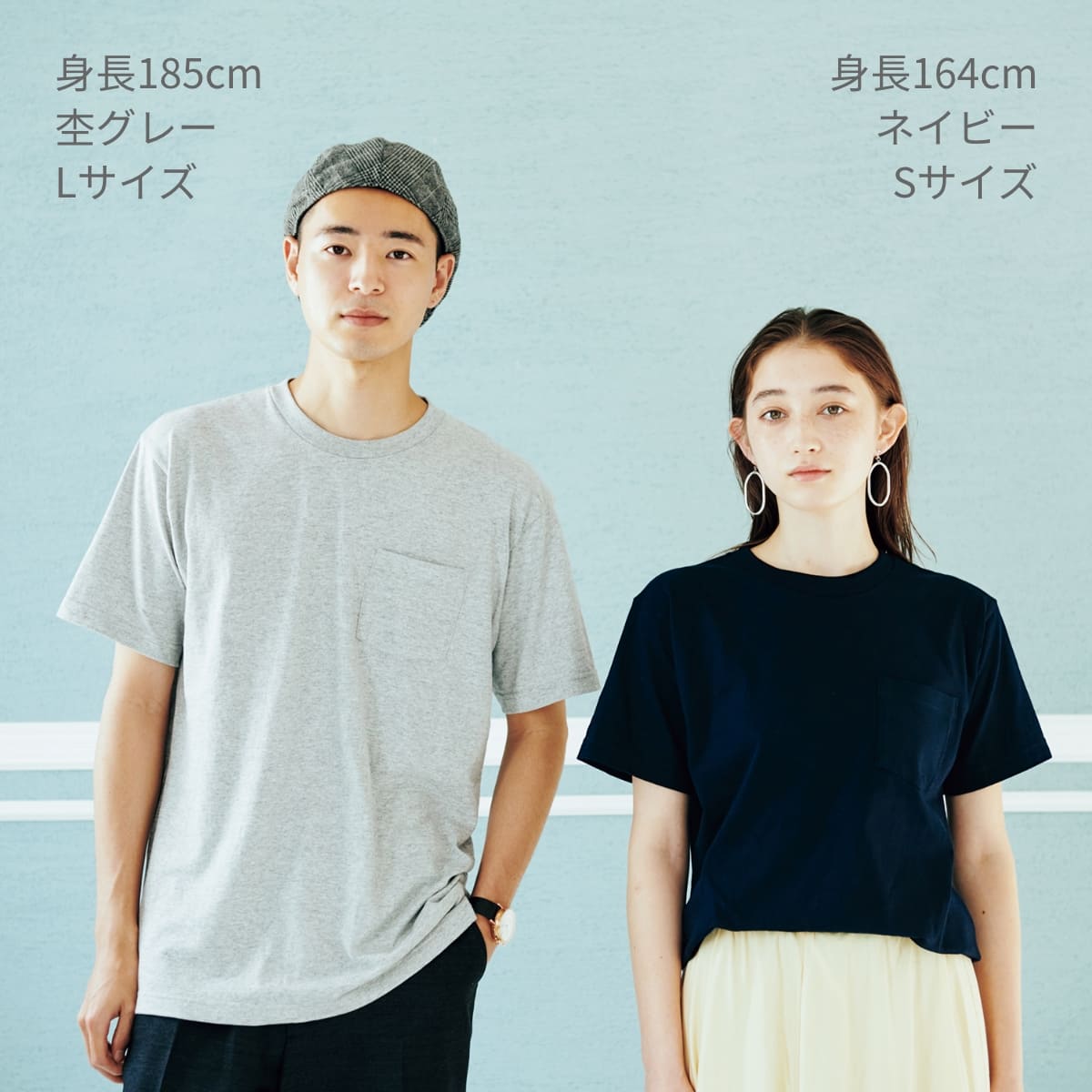 5.6オンス ヘビーウェイト ポケットTシャツ | メンズ | 1枚 | 00109