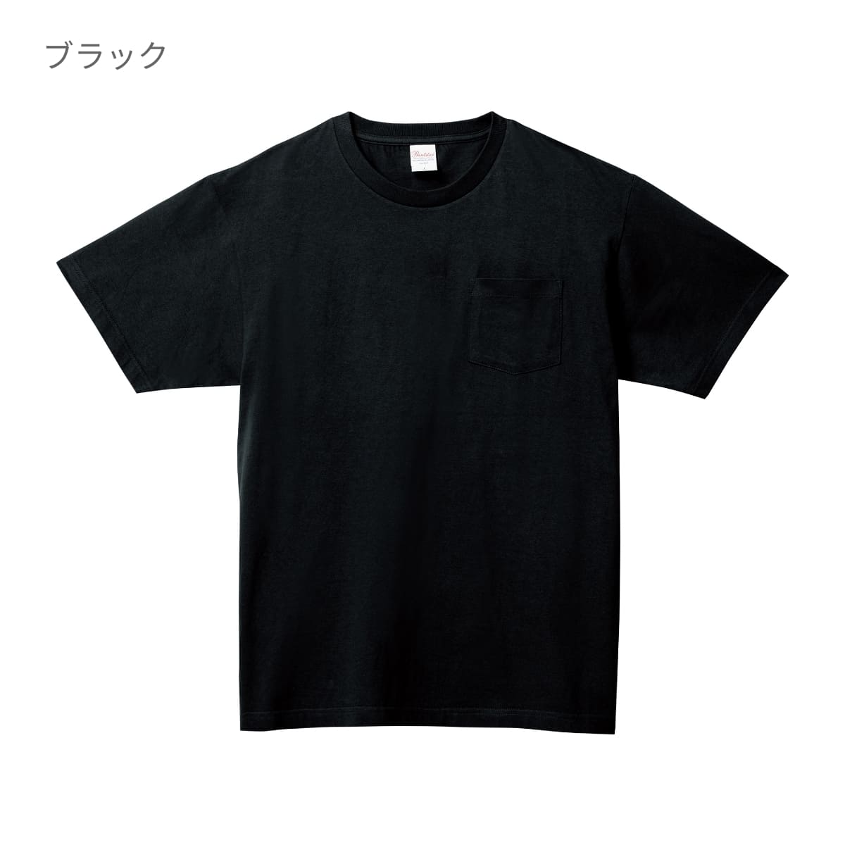 5.6オンス ヘビーウェイト ポケットTシャツ | メンズ | 1枚 | 00109-PCT | 杢グレー