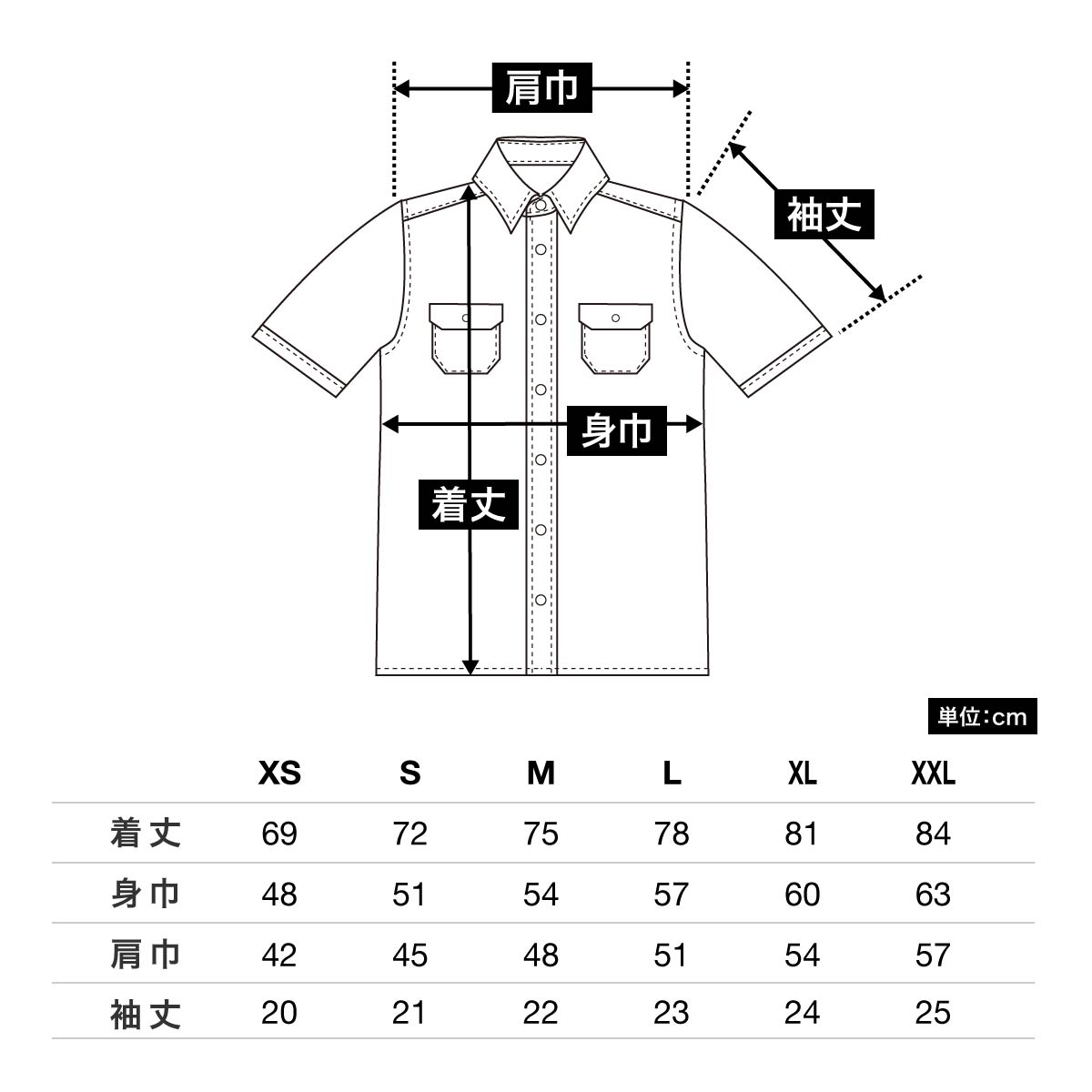 T／C ワークシャツ | メンズ | 1枚 | 1772-01 | オフホワイト – Tshirt ...