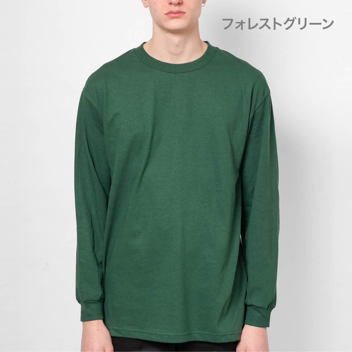 6.0オンス クラシック 長袖Tシャツ | メンズ | 1枚 | 1304 | サンド