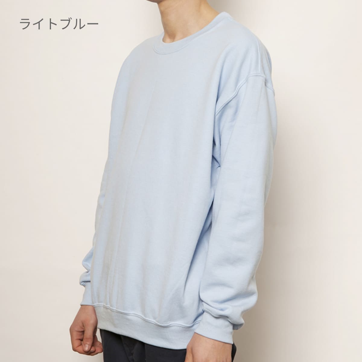 8.0オンス ヘビーブレンド クルーネック スウェットシャツ | ビッグサイズ | 1枚 | 18000 | ライトブルー –  Tshirt.stビジネス