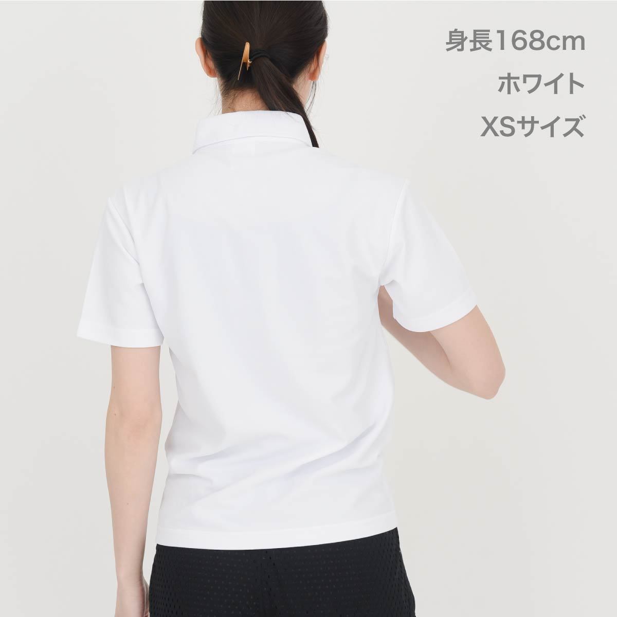 4.7オンス スペシャル ドライ カノコ ポロシャツ（ボタンダウン 