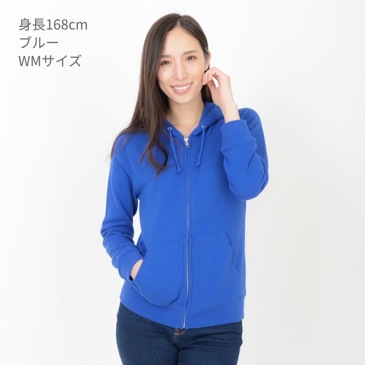 ジップアップライトパーカー | レディース | 1枚 | 00217-MLZ | ブライトレッド – Tshirt.stビジネス