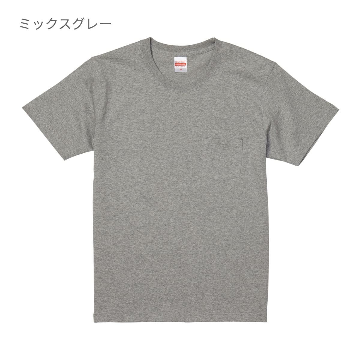 7.1オンス オーセンティック スーパーヘヴィーウェイト Ｔシャツ