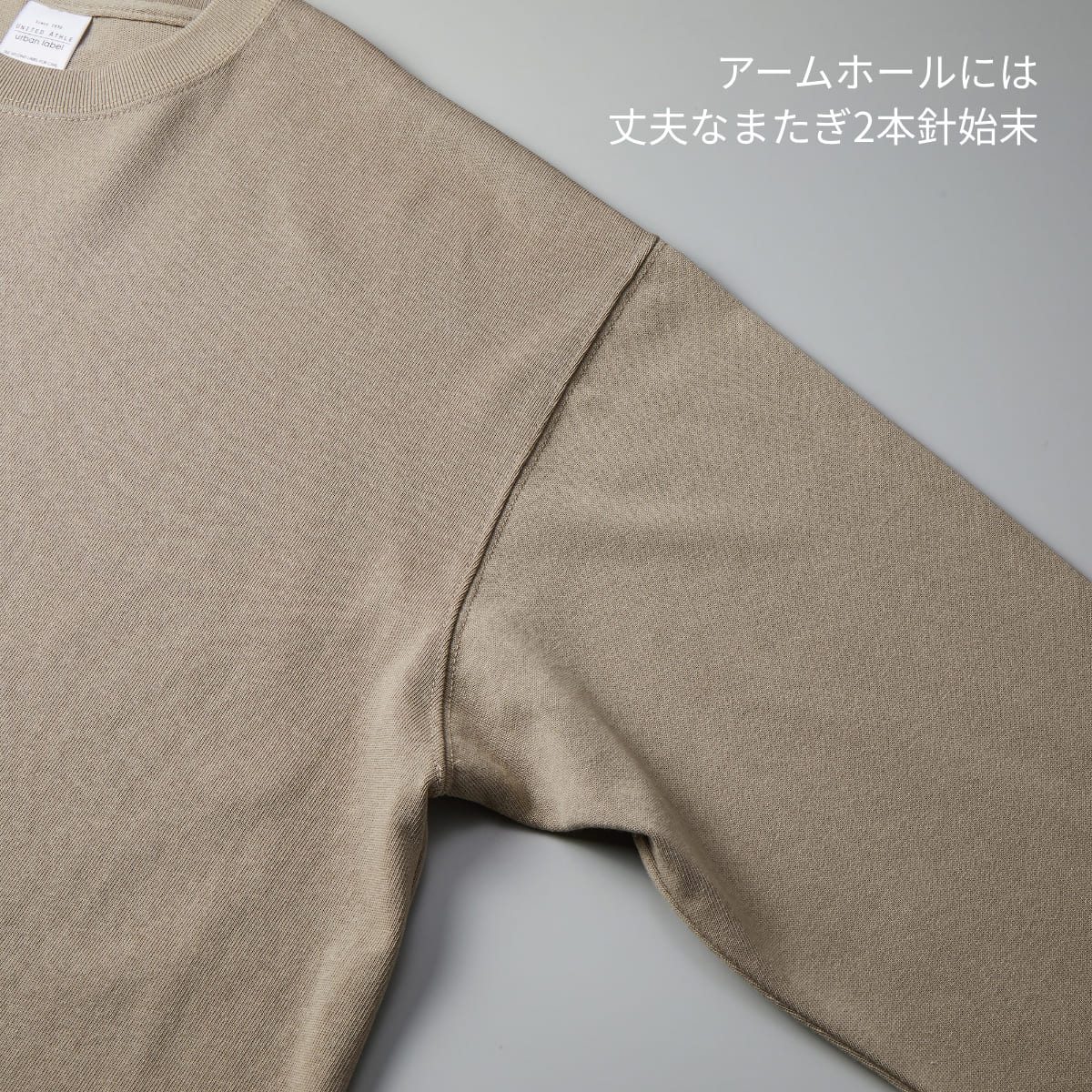 9.1オンス マグナムウェイト ビッグシルエット ロングスリーブ Tシャツ