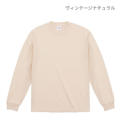 9.1オンス マグナムウェイト ビッグシルエット ロングスリーブ Tシャツ (2.1インチリブ) | メンズ | 1枚 | 4422-01 | ブラック