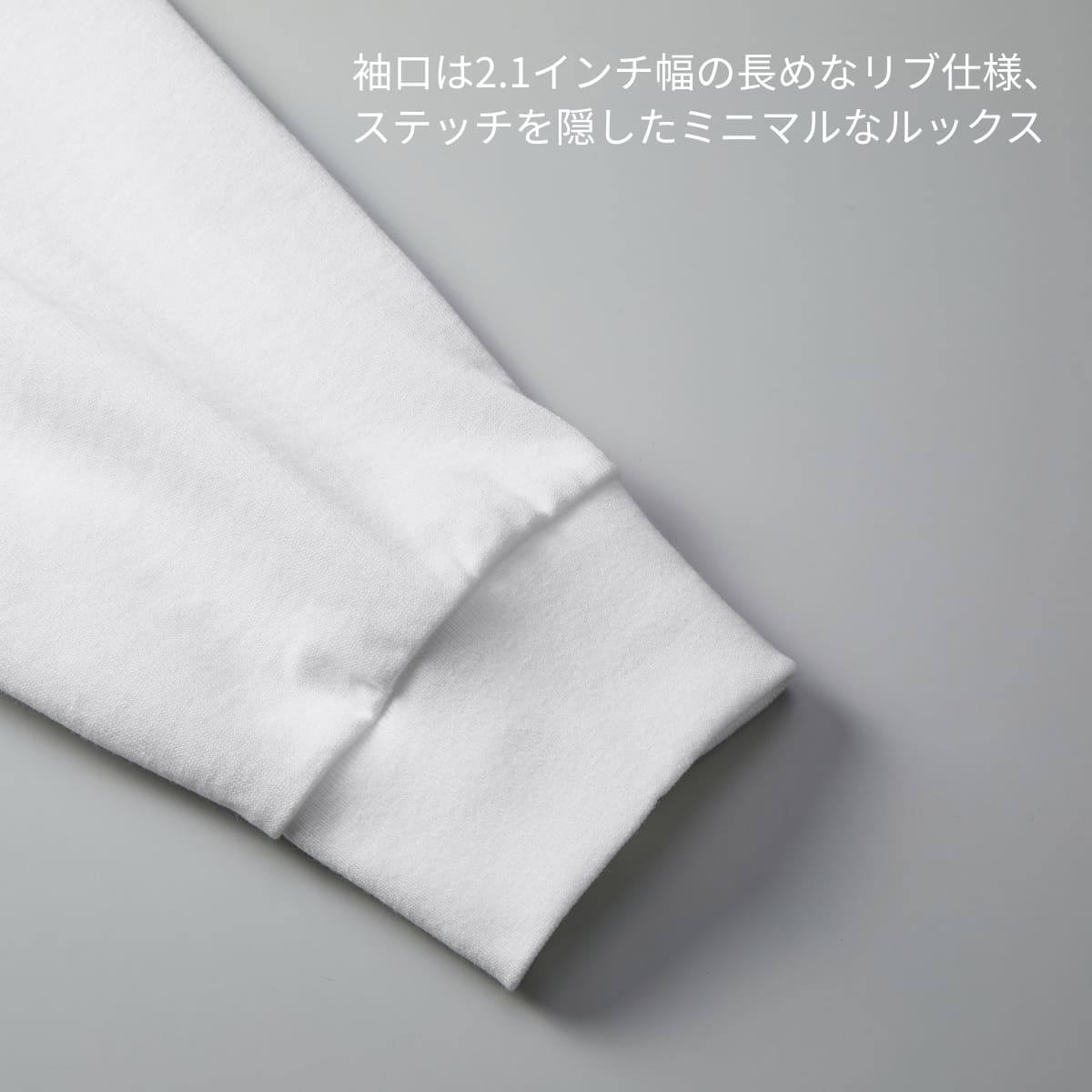 9.1オンス マグナムウェイト ビッグシルエット ロングスリーブ Tシャツ