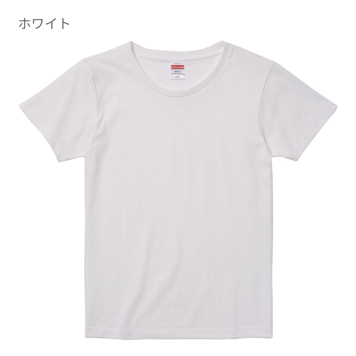 5.6オンス ハイクオリティーTシャツ レディース 1枚 5001-03 ホワイト –