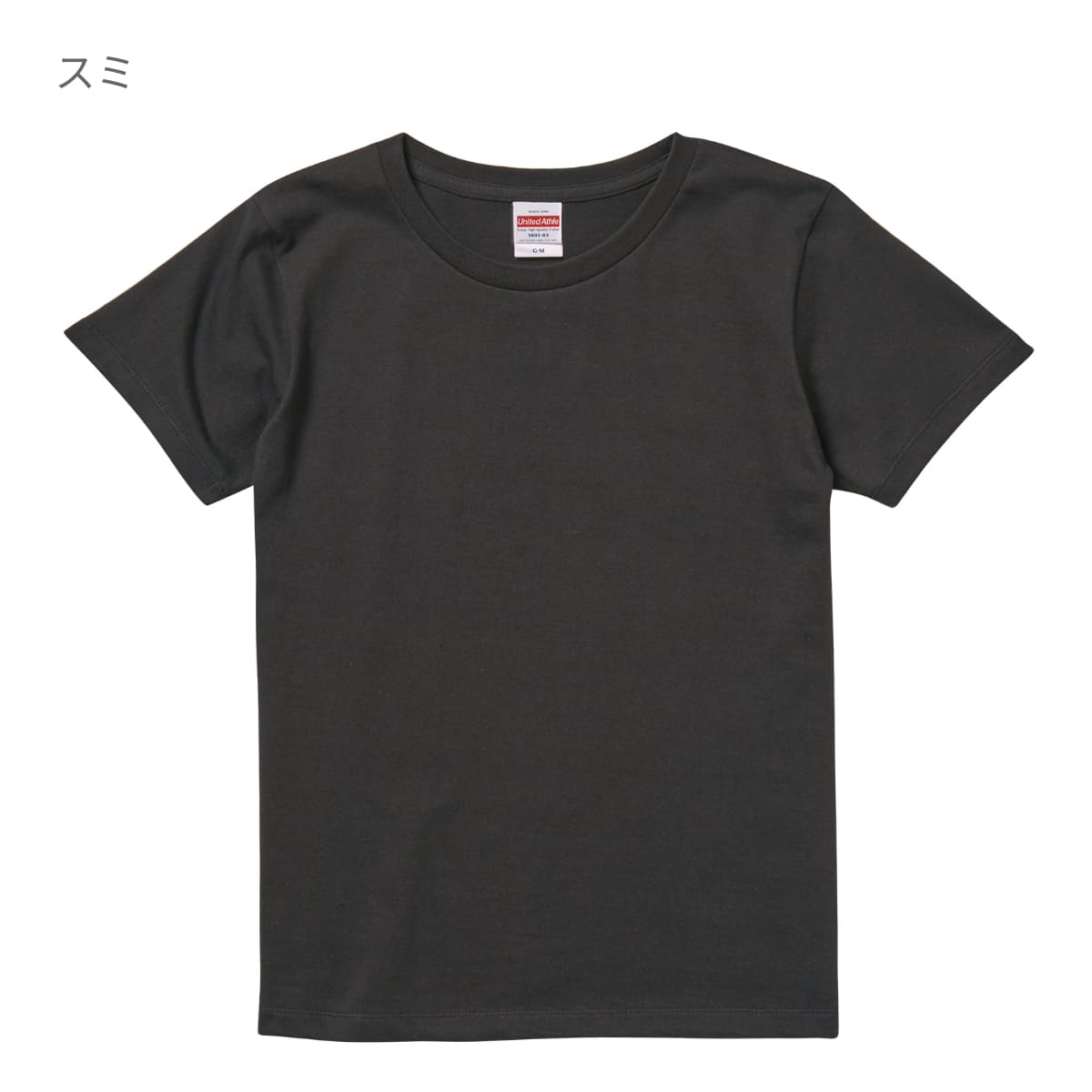 5.6オンス ハイクオリティーTシャツ | レディース | 1枚 | 5001-03 ...