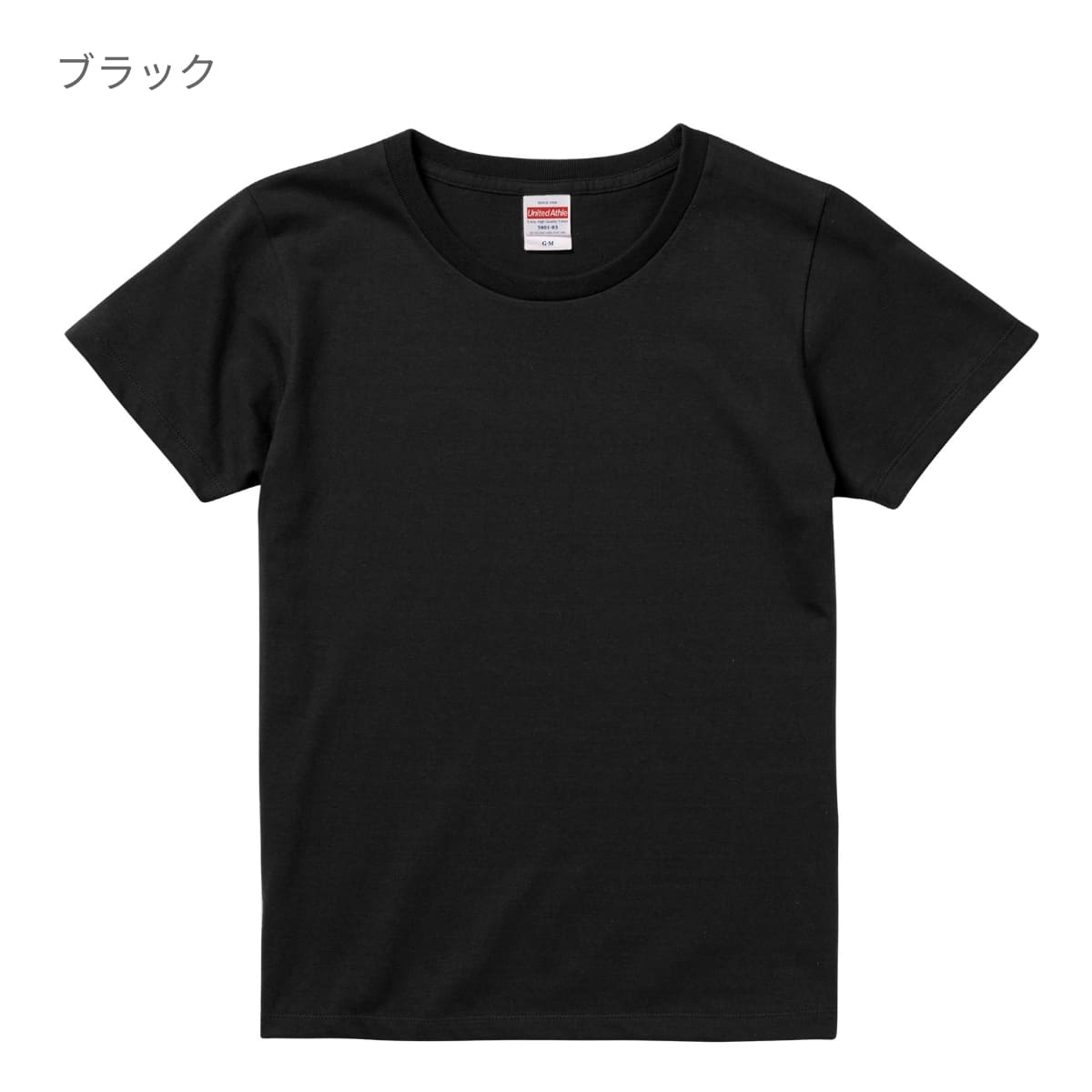 5.6オンス ハイクオリティーTシャツ | 1枚 | ヘザーブラック