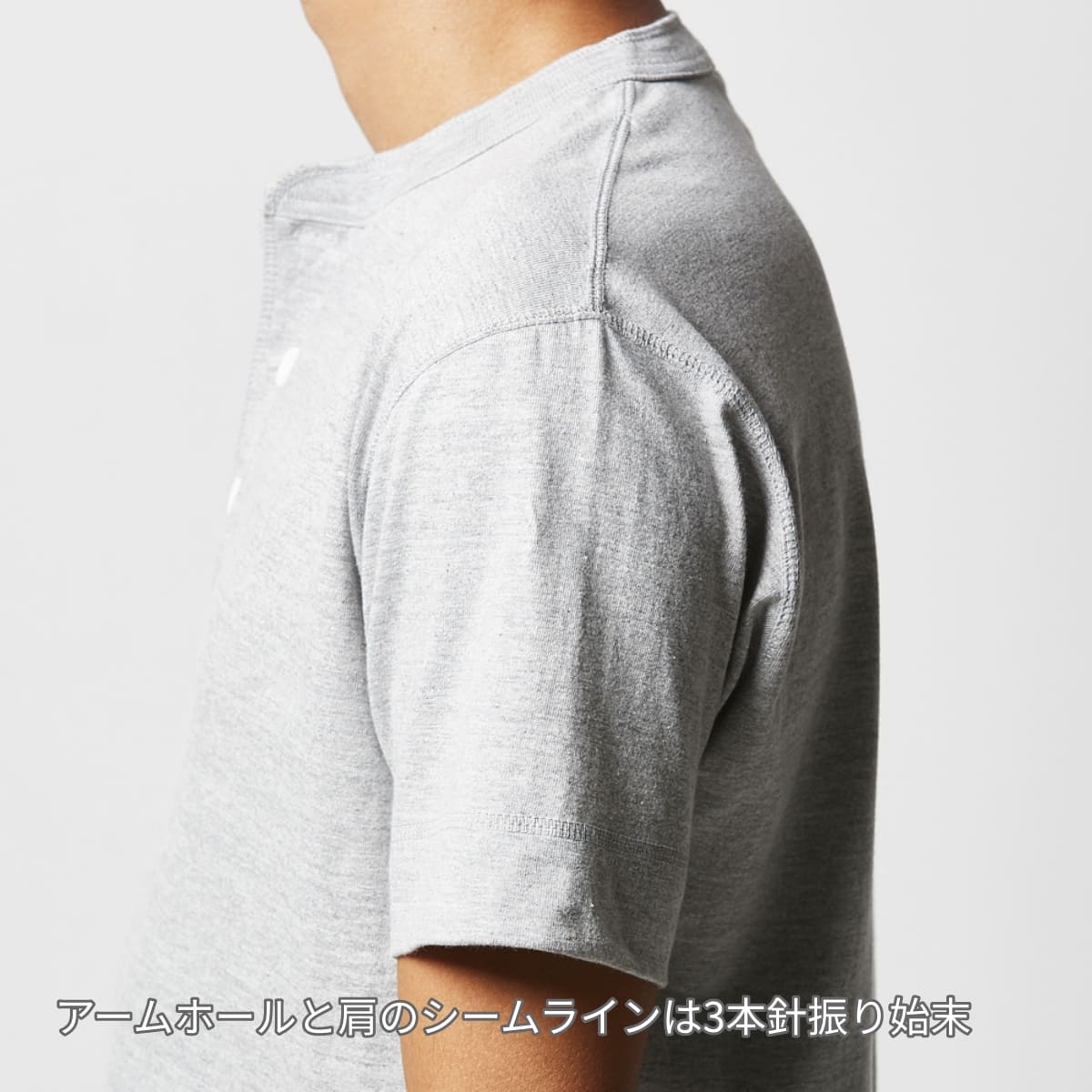 5.6オンス ヘンリーネック Tシャツ | メンズ | 1枚 | 5004-01