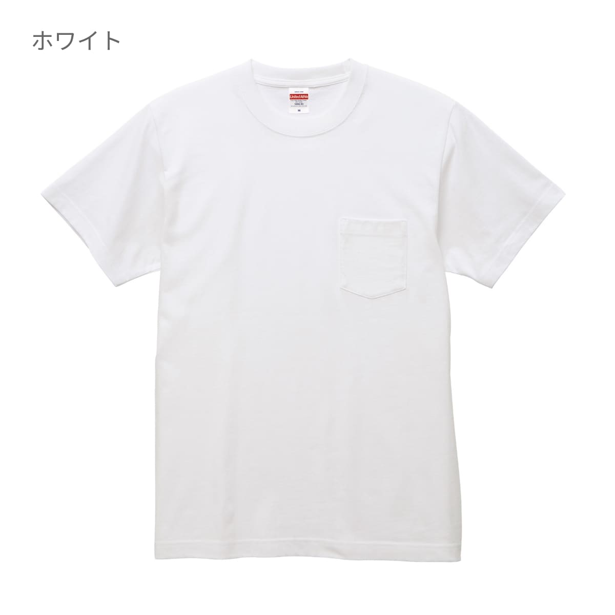 5006-01 5.6オンス 販売 ハイクオリティー tシャツ ポケット付