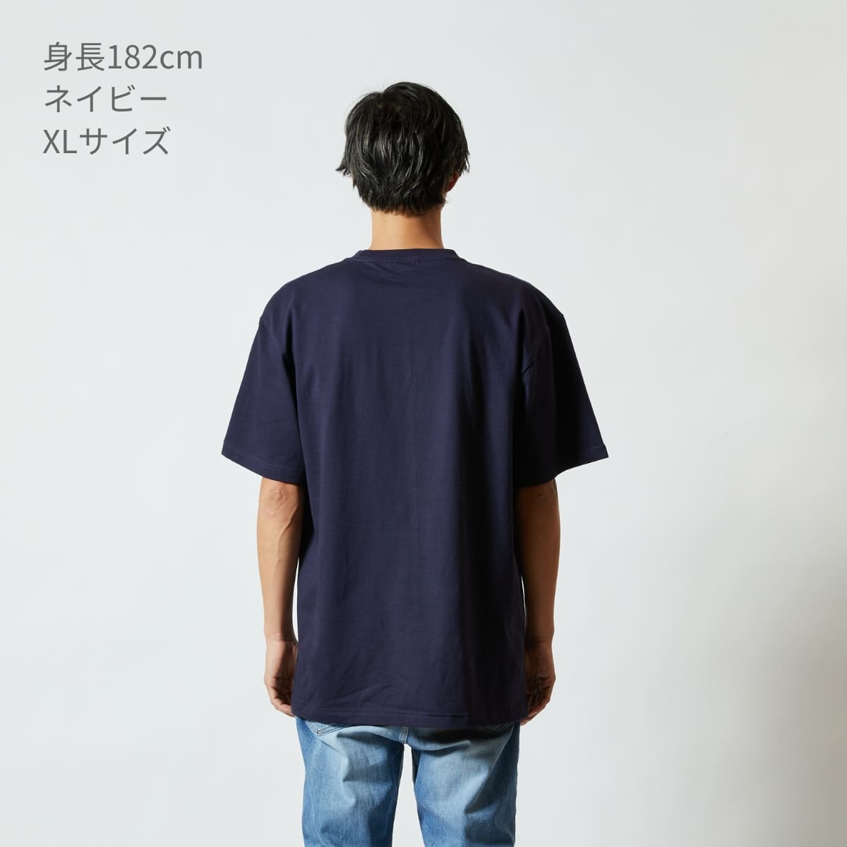 5.6オンス ハイクオリティー Tシャツ(ポケット付) | メンズ | 1枚