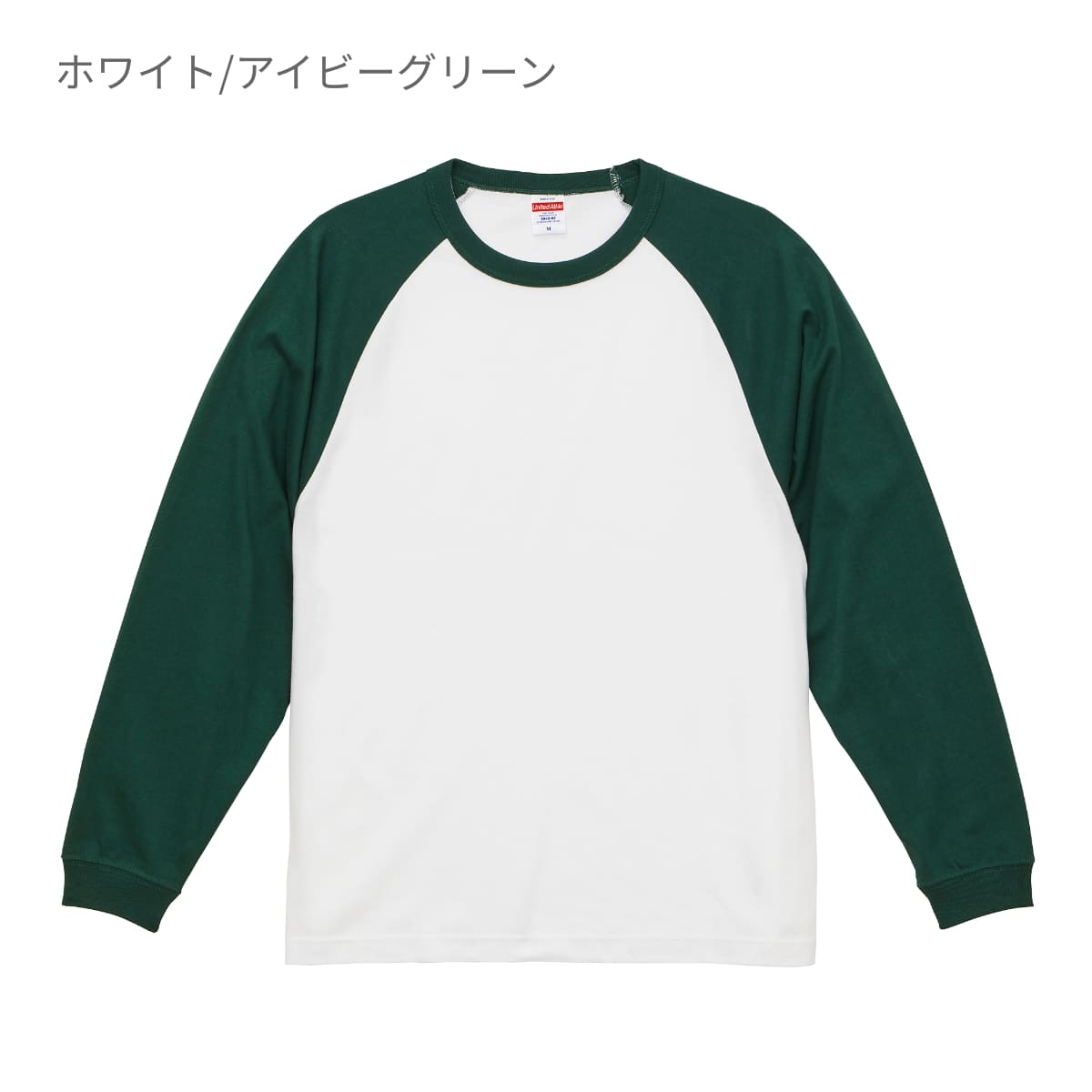 5.6オンス ラグラン ロングスリーブ Tシャツ（1.6インチリブ