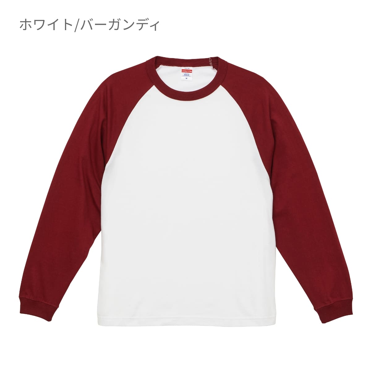 5.6オンス ラグラン ロングスリーブ Tシャツ（1.6インチリブ