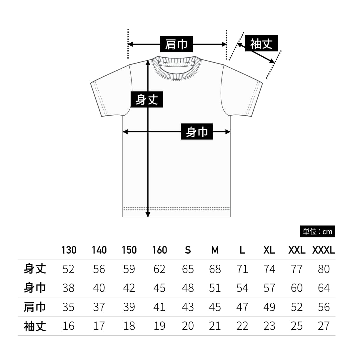 4.7オンス ドライシルキータッチ Ｔシャツ (ローブリード) | メンズ