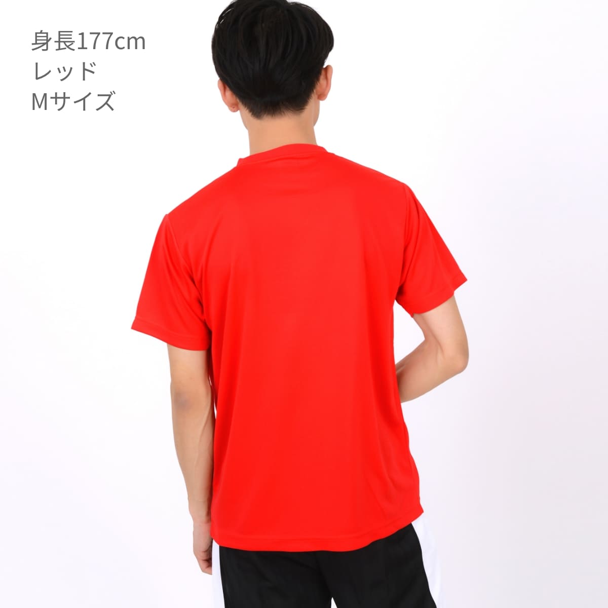 4.7オンス ドライシルキータッチ Ｔシャツ (ローブリード) | メンズ